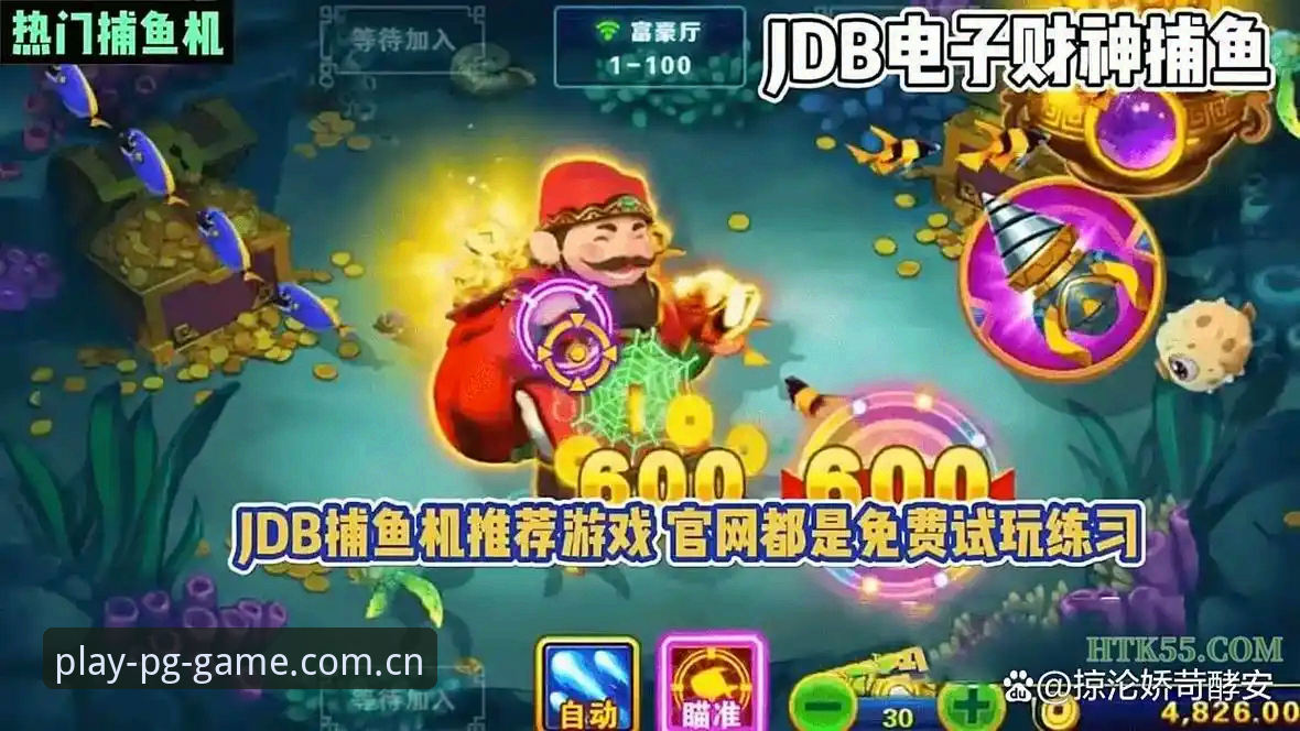PG电子游戏推荐 资深用户分享PG电子游戏推荐与实战心得:从下载到上手的完整指南