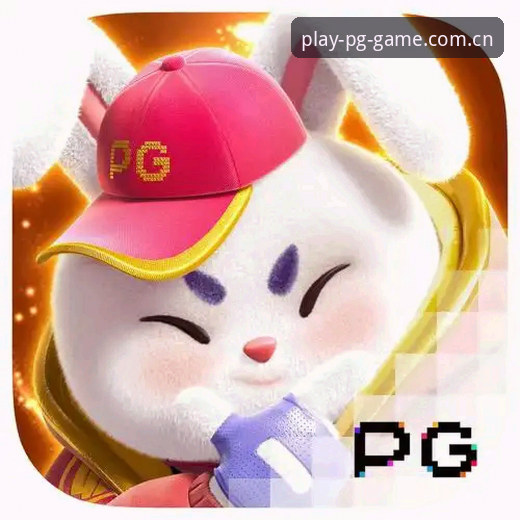 PG电子平台游戏安装失败实用应对策略与必备知识